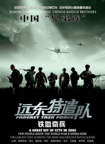 国精产品99永久一区一区